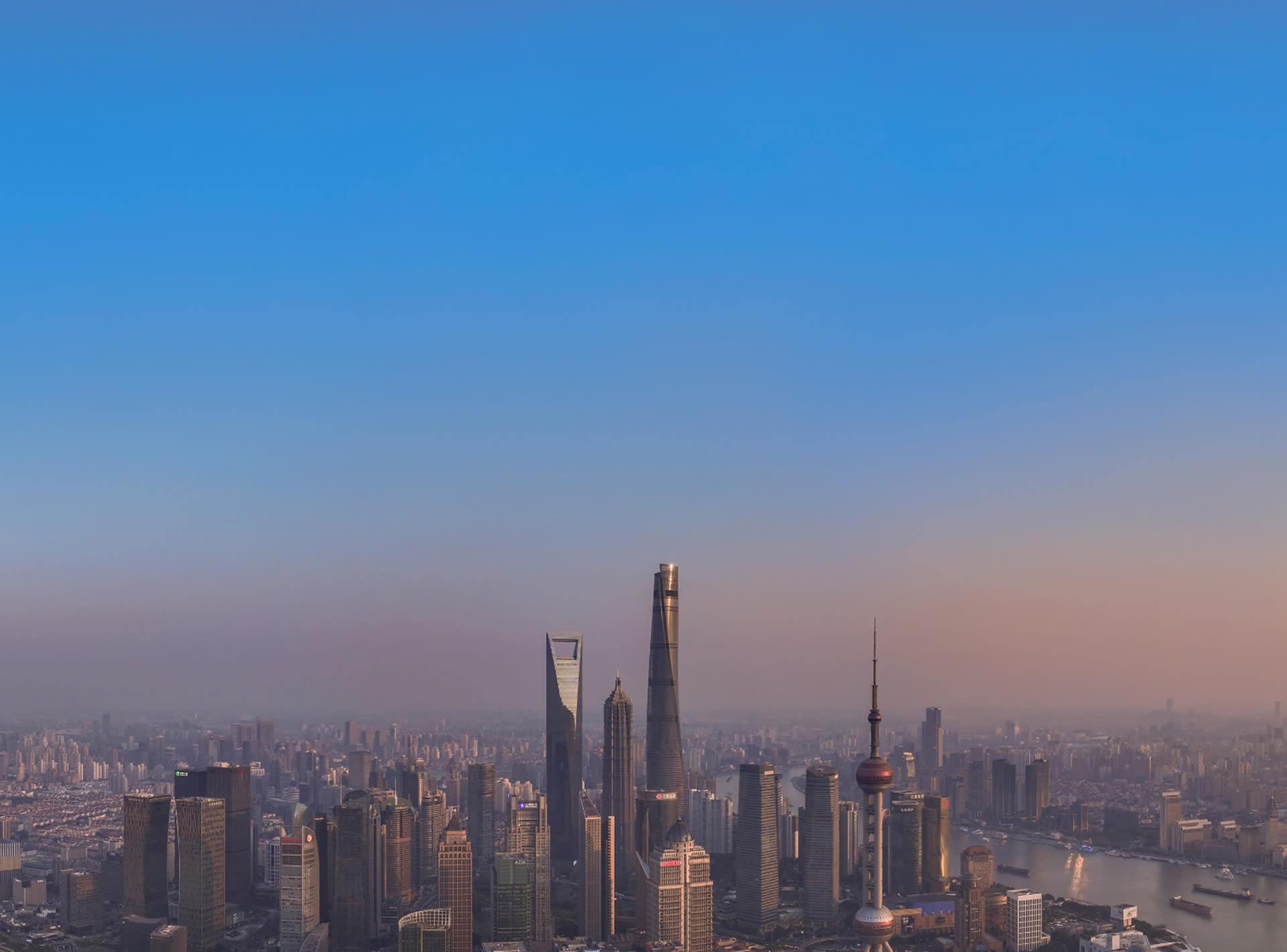 Above Shanghai. Beyond the Sky. 1