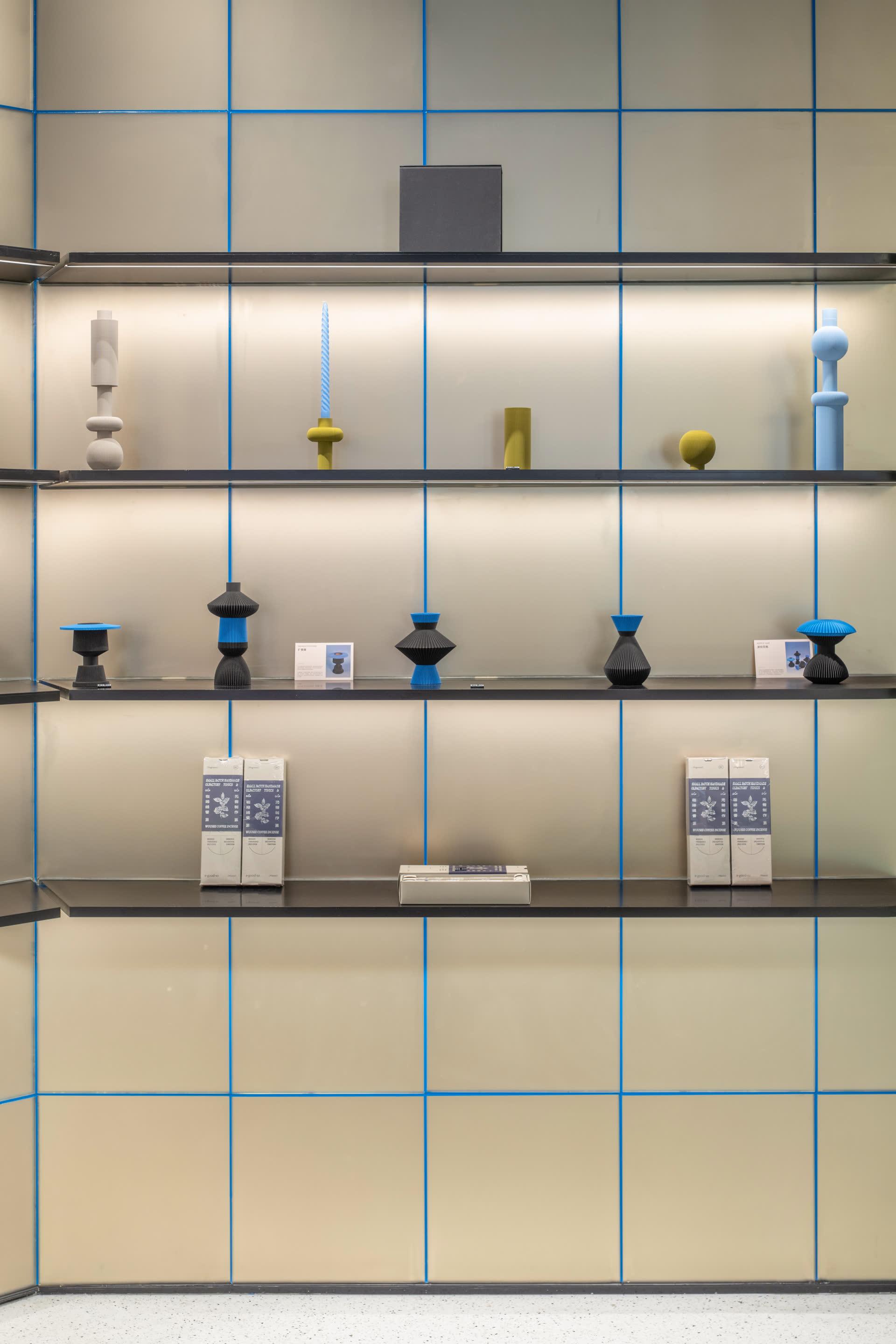 Design products display
