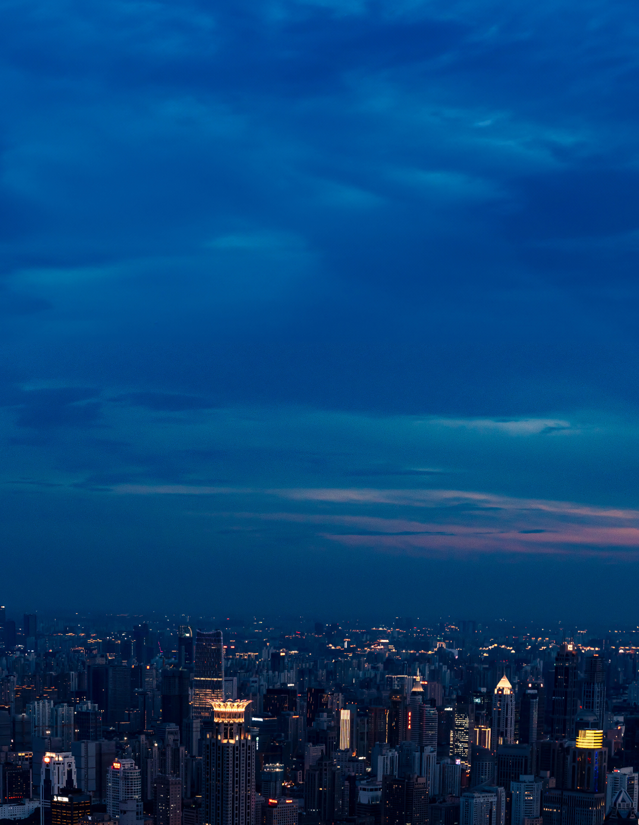 Shanghai skyline at sunset