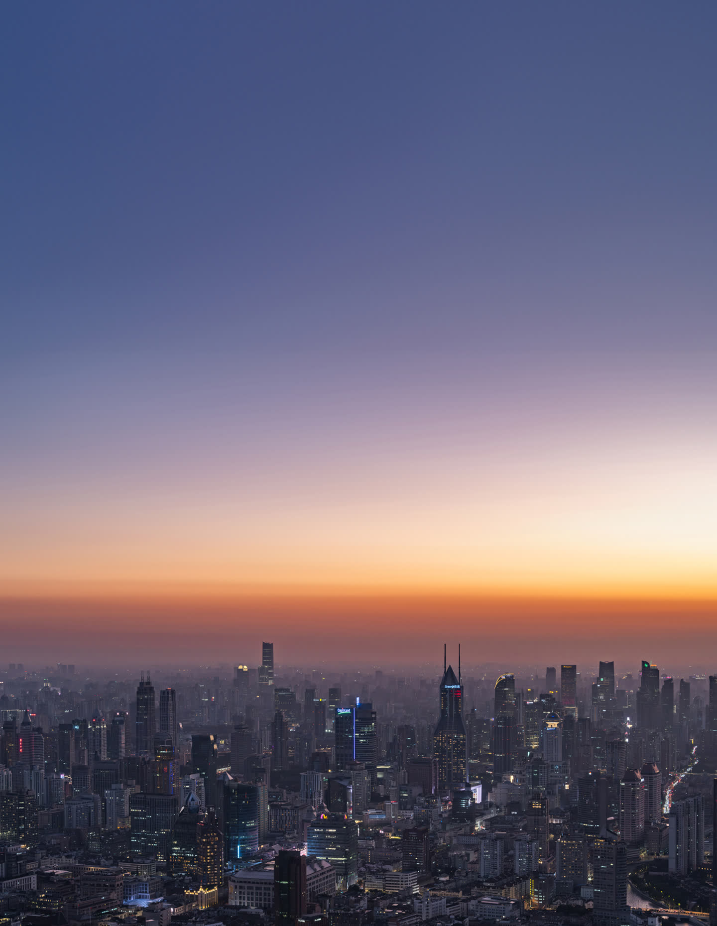 Shanghai skyline at sunset