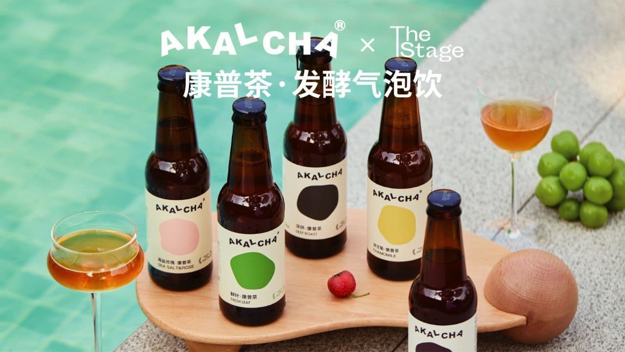 Food & Beverages
