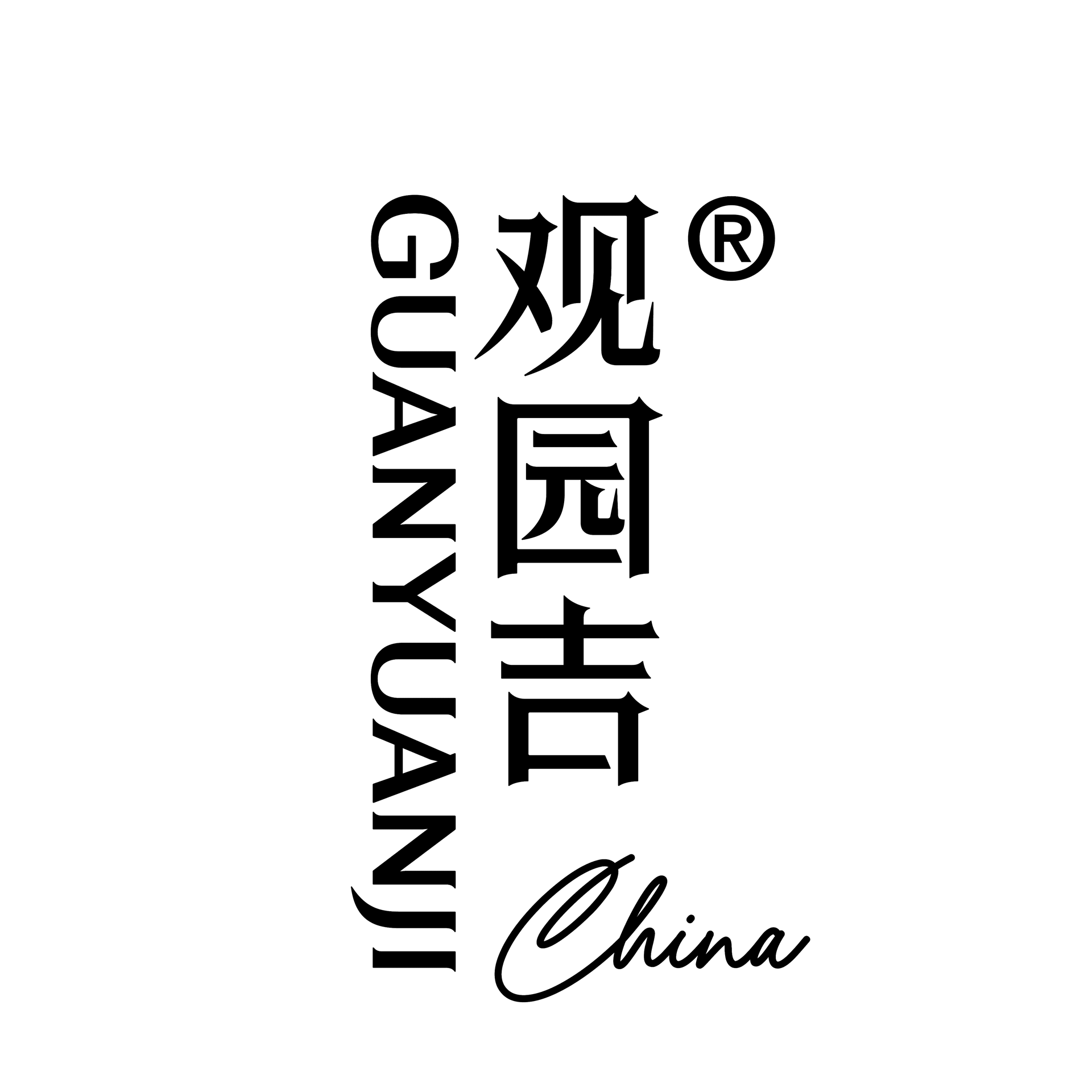 logo16.png