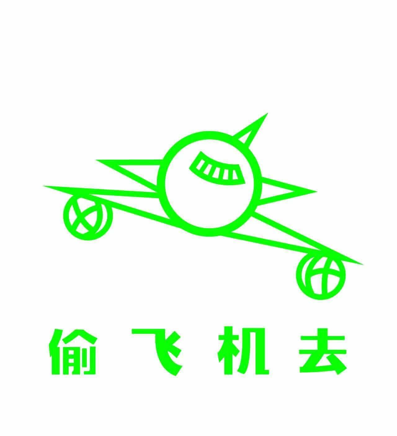 logo4.jpeg