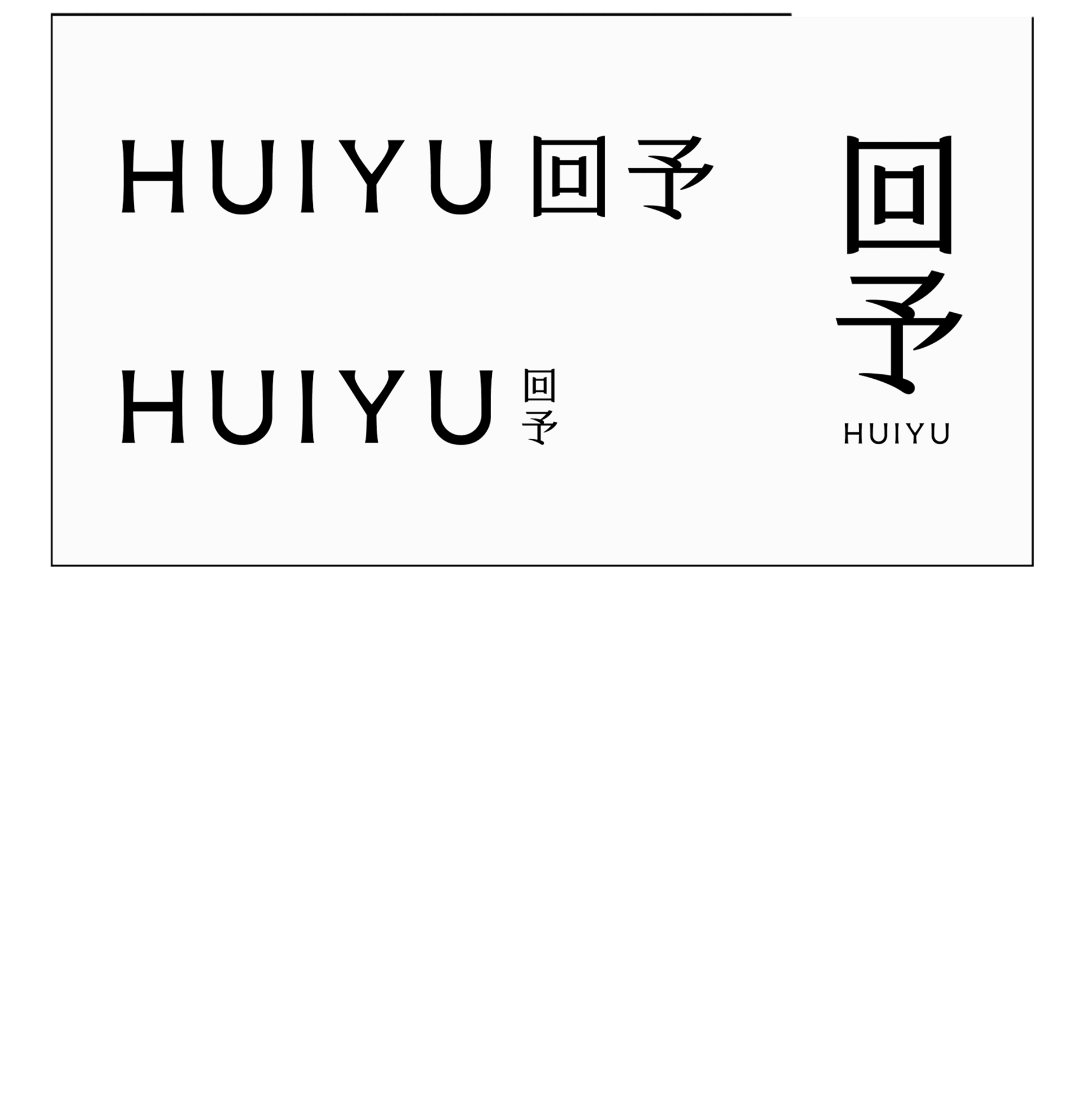 logo8.png