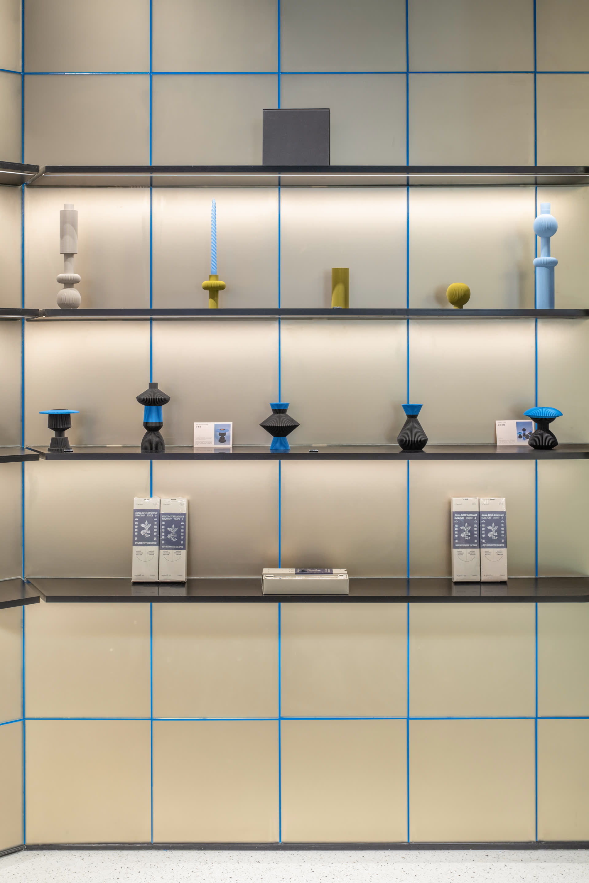 Design products display