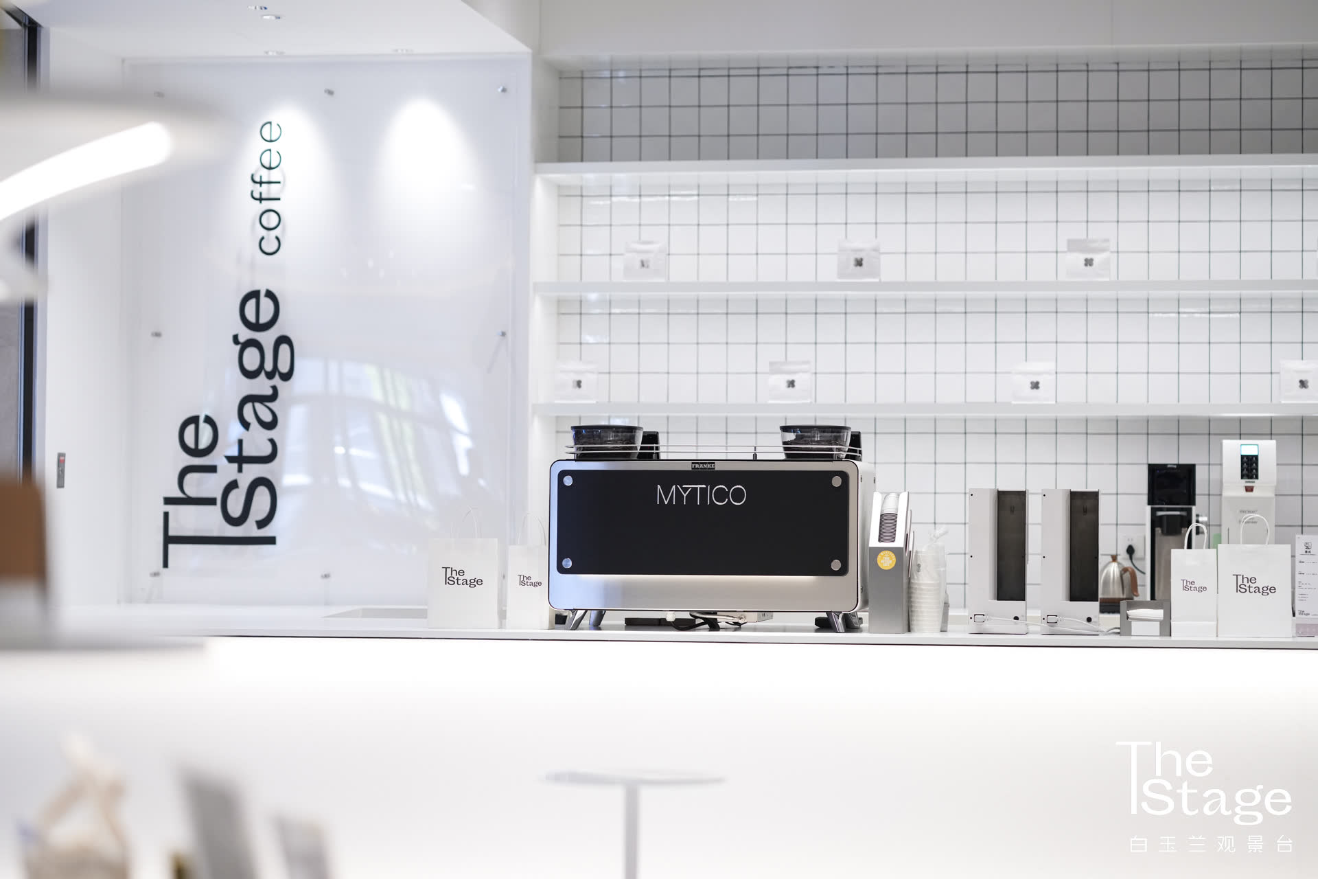 The Stage Coffee interior