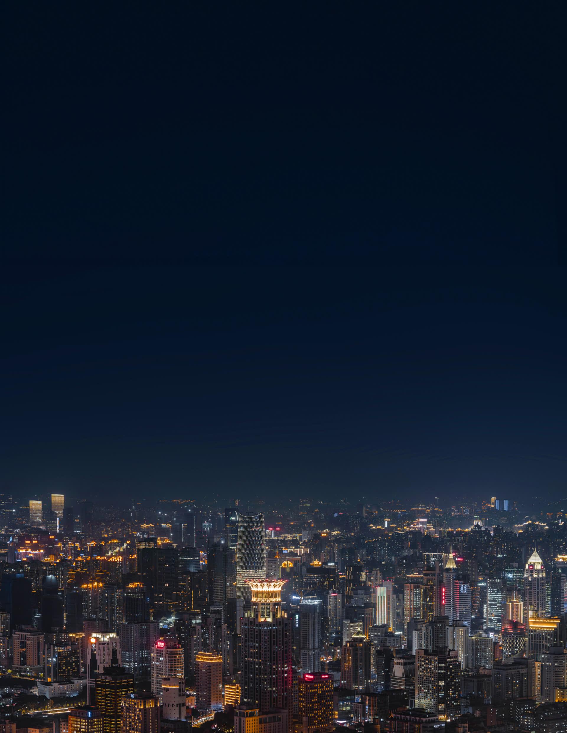 Shanghai skyline at sunset
