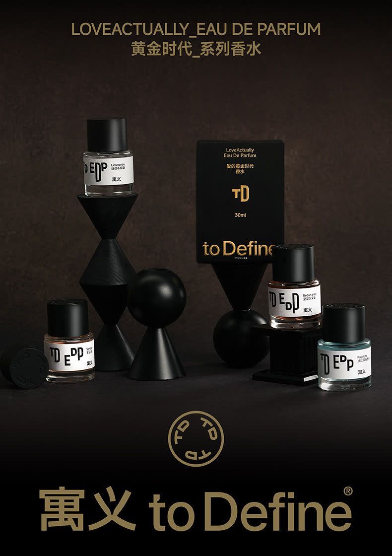 Home & Daily Necessities