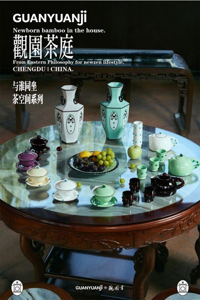 Home & Daily Necessities